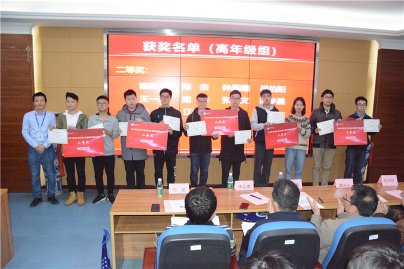 �ɶ���Ϣ���̴�ѧУ�������̸��02