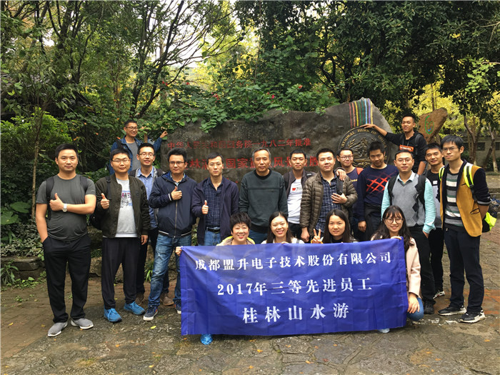 2018��Ա���緶1