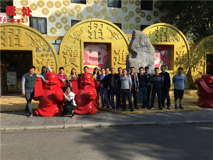 2018��Ա���緶3