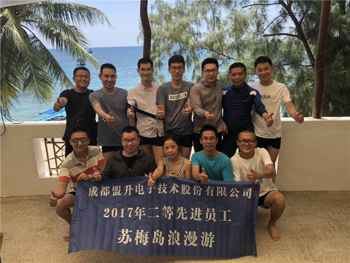 2018��Ա���緶4