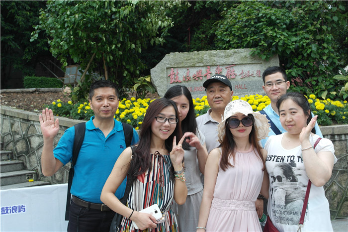 2016��Ա���緶5