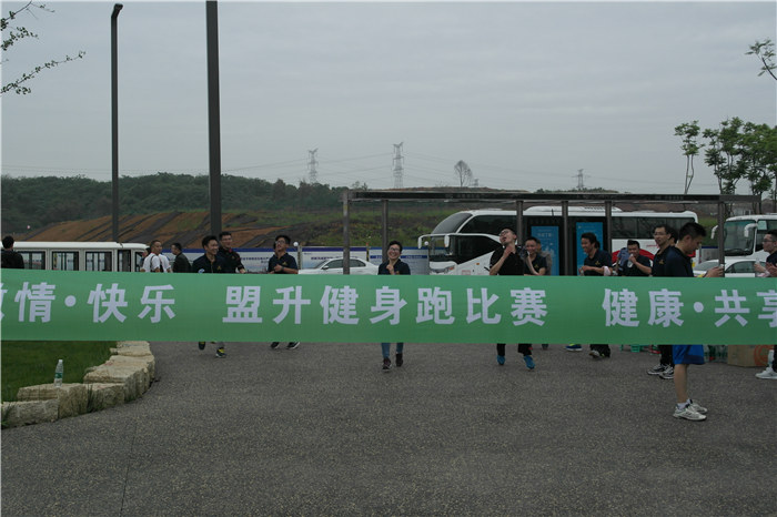 2017��Ա���緶1