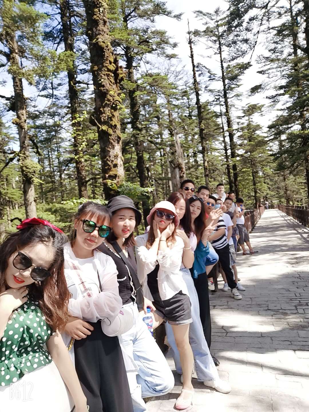 2020��Ա���緶3